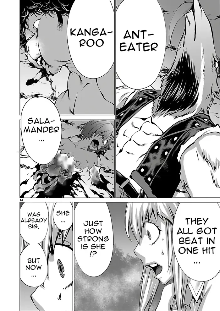 Killing Bites Chapter 54 image 14_optimized